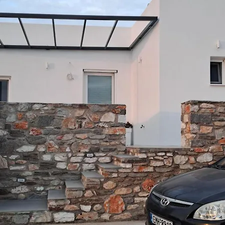 Small 4 Two Дом отдыха