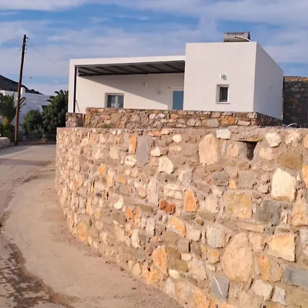 Small 4 Two Дом отдыха